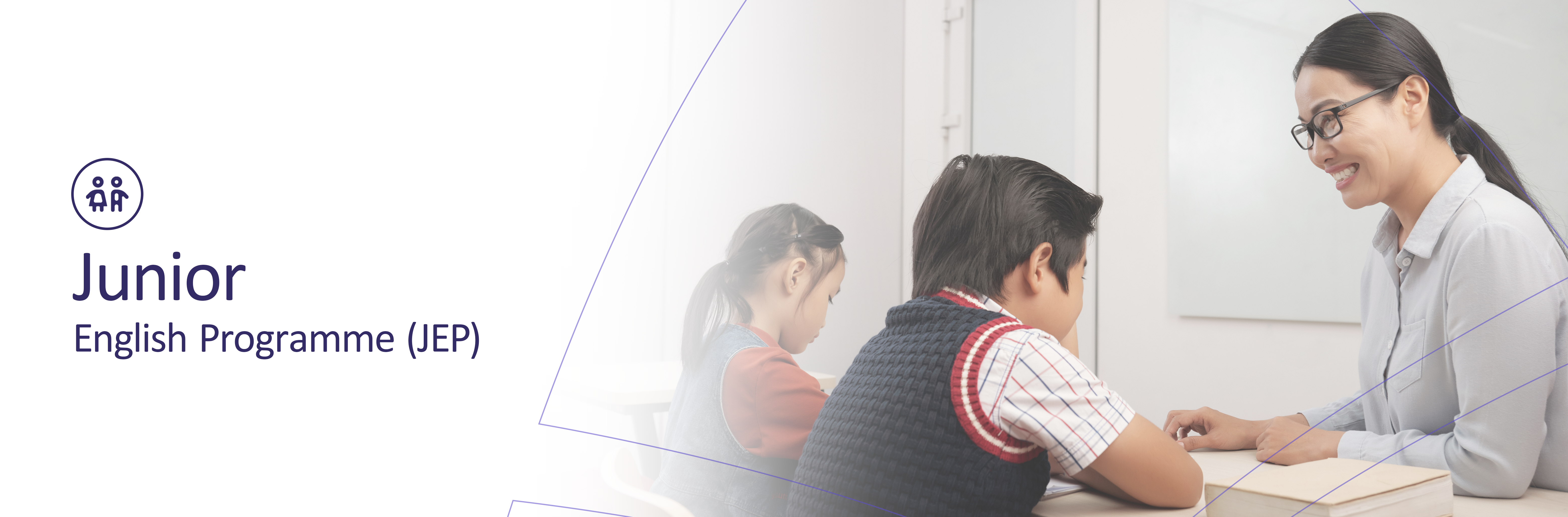 Junior English Programme